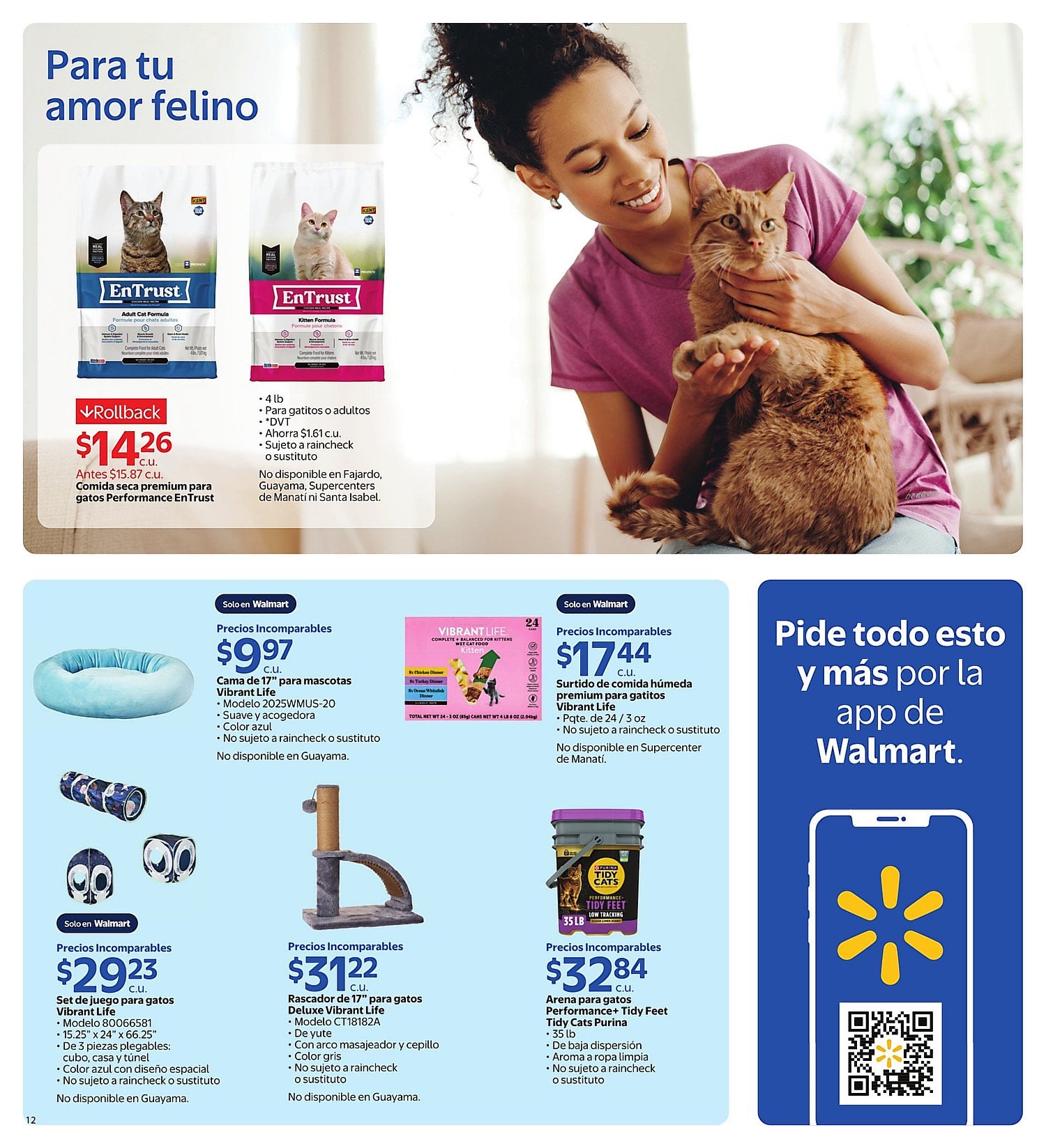 Walmart