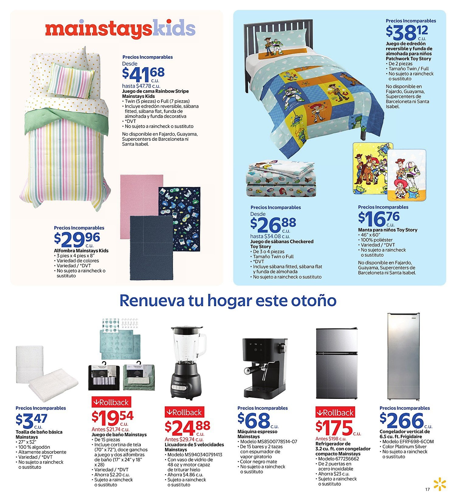 Walmart