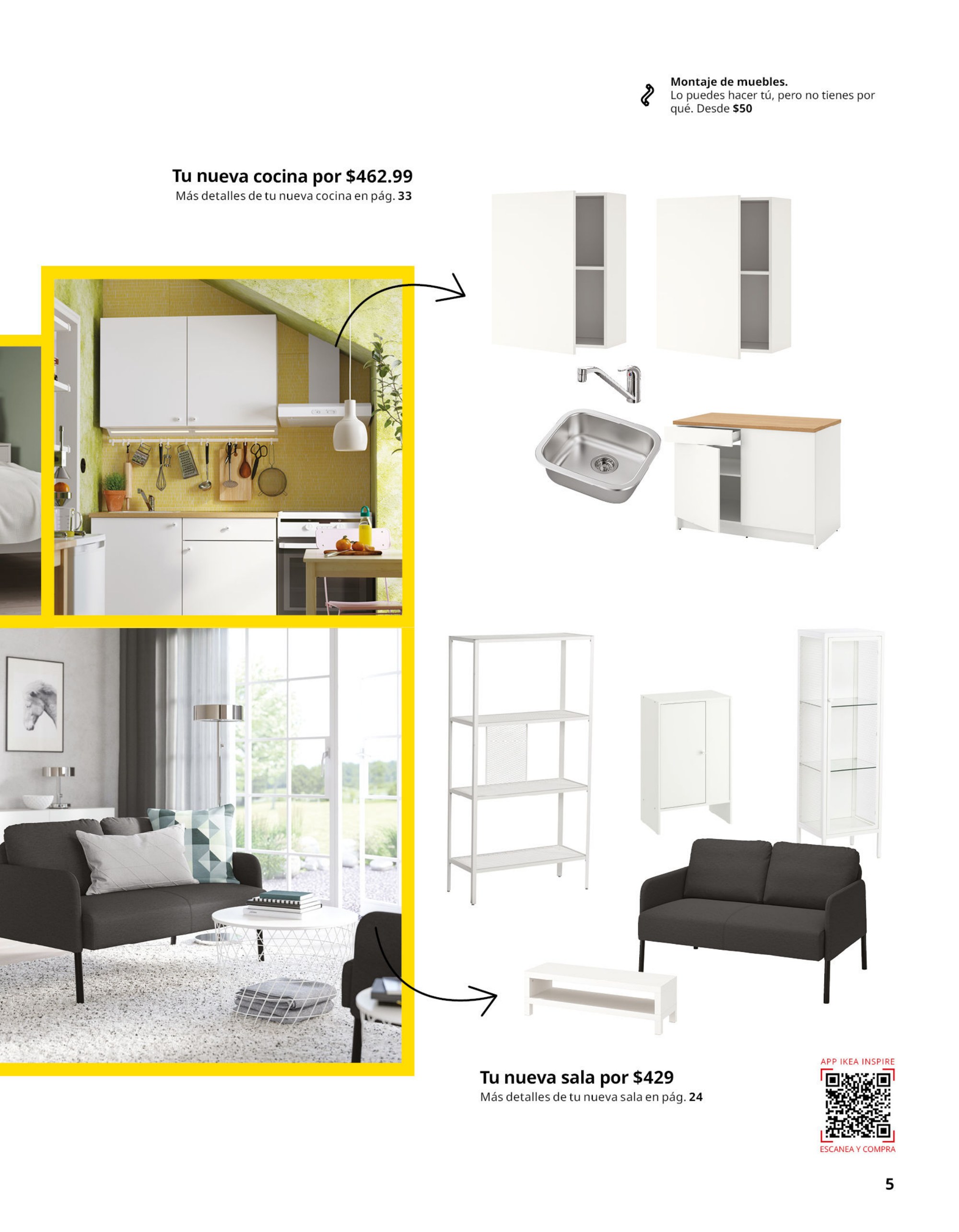 IKEA