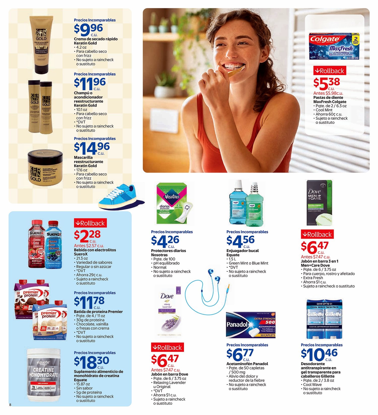 Walmart