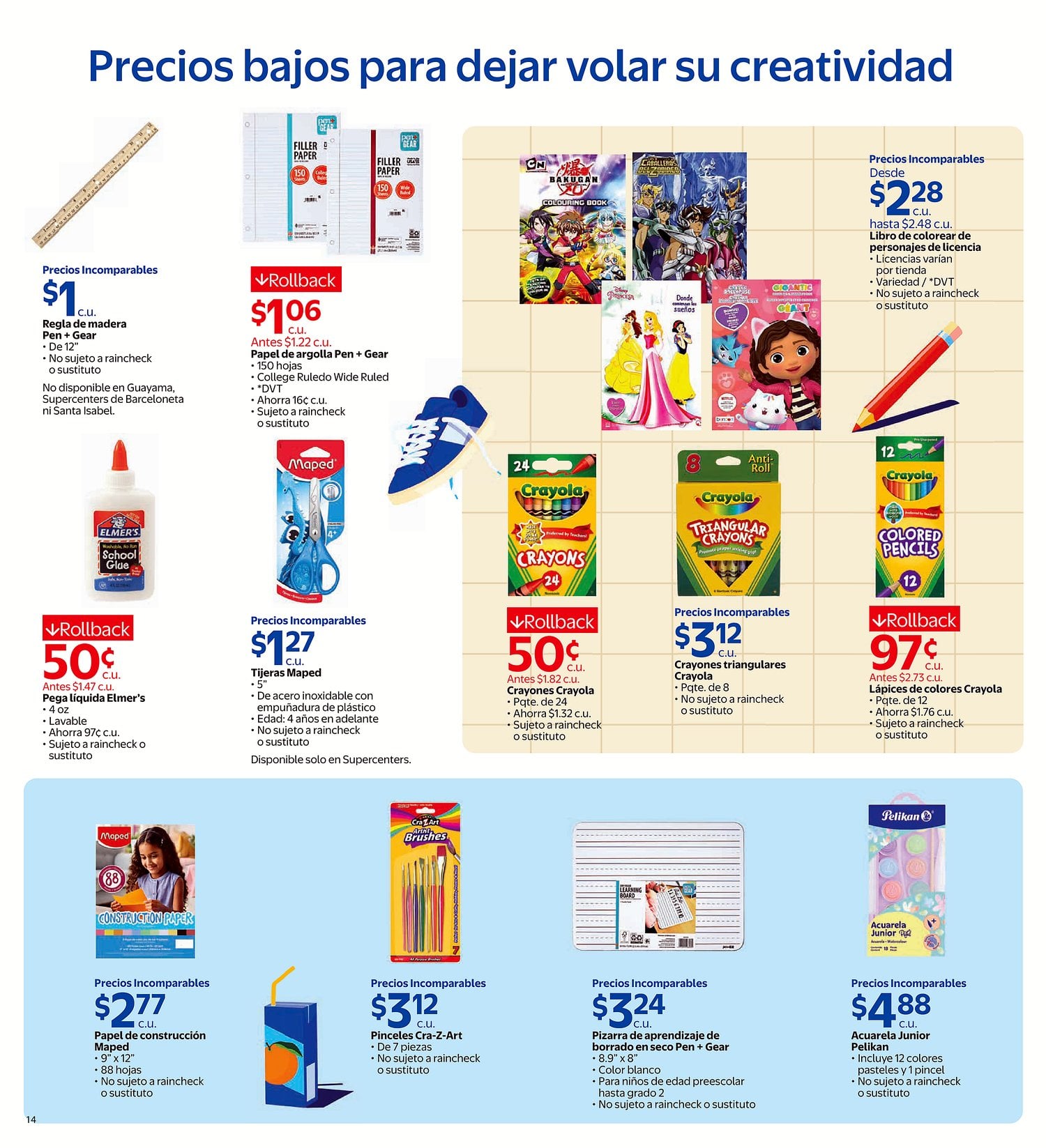 Walmart