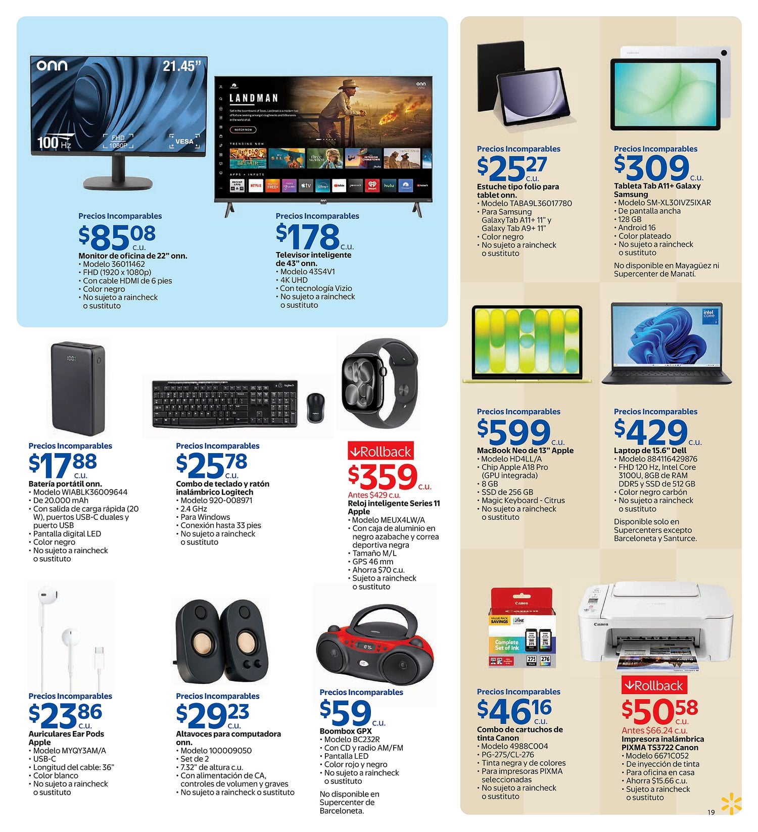 Walmart