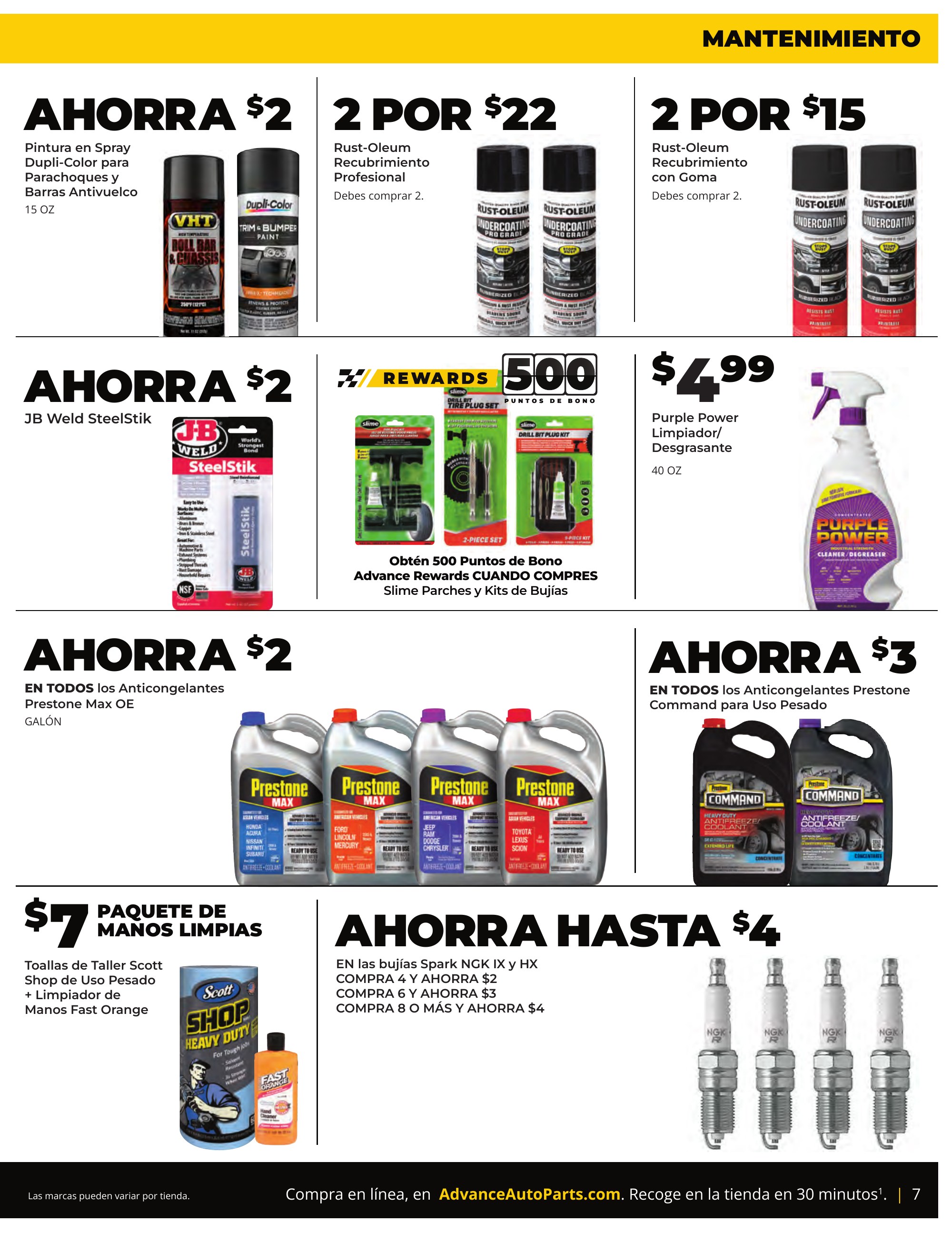 Advance Auto Parts
