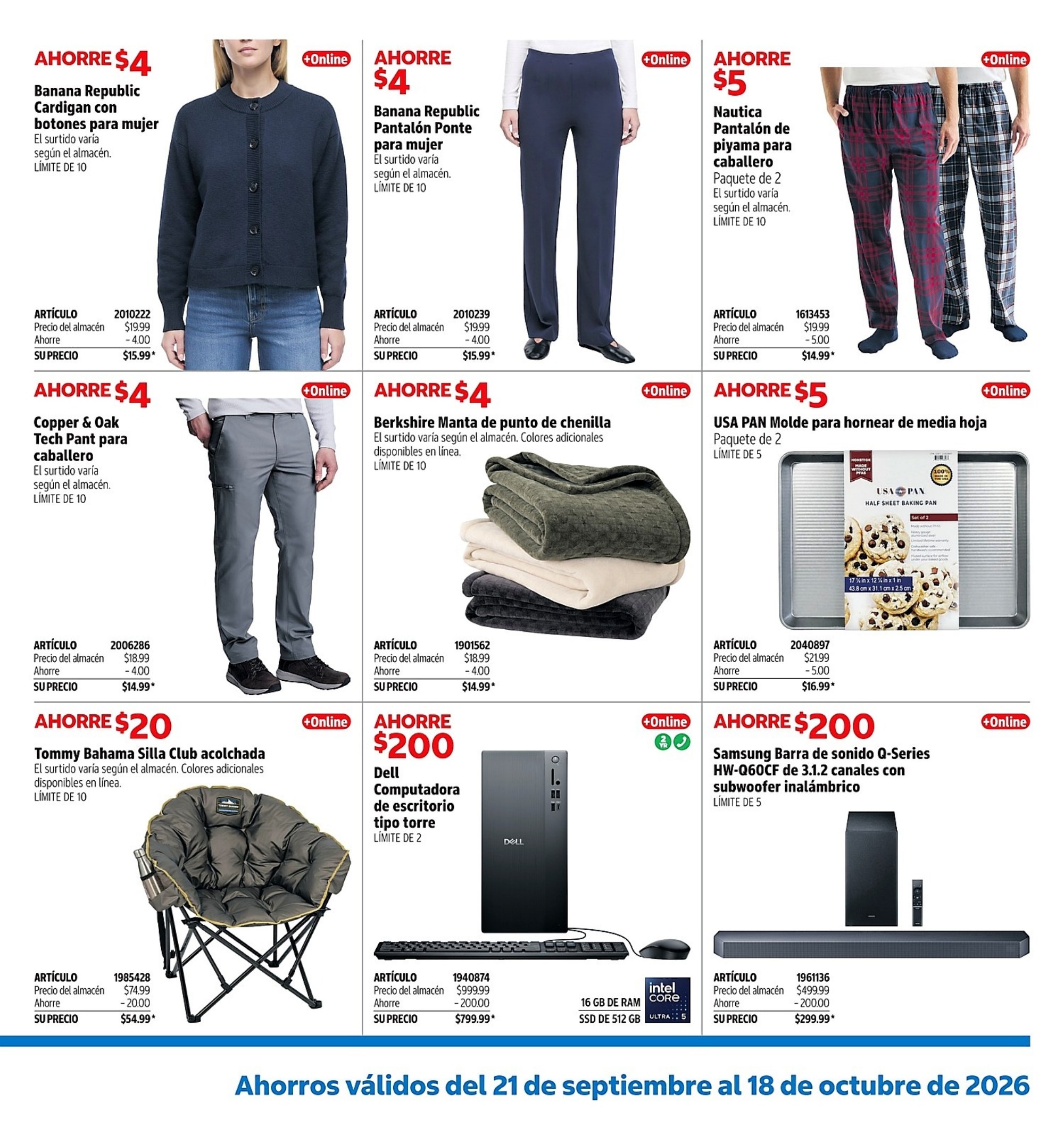 Costco