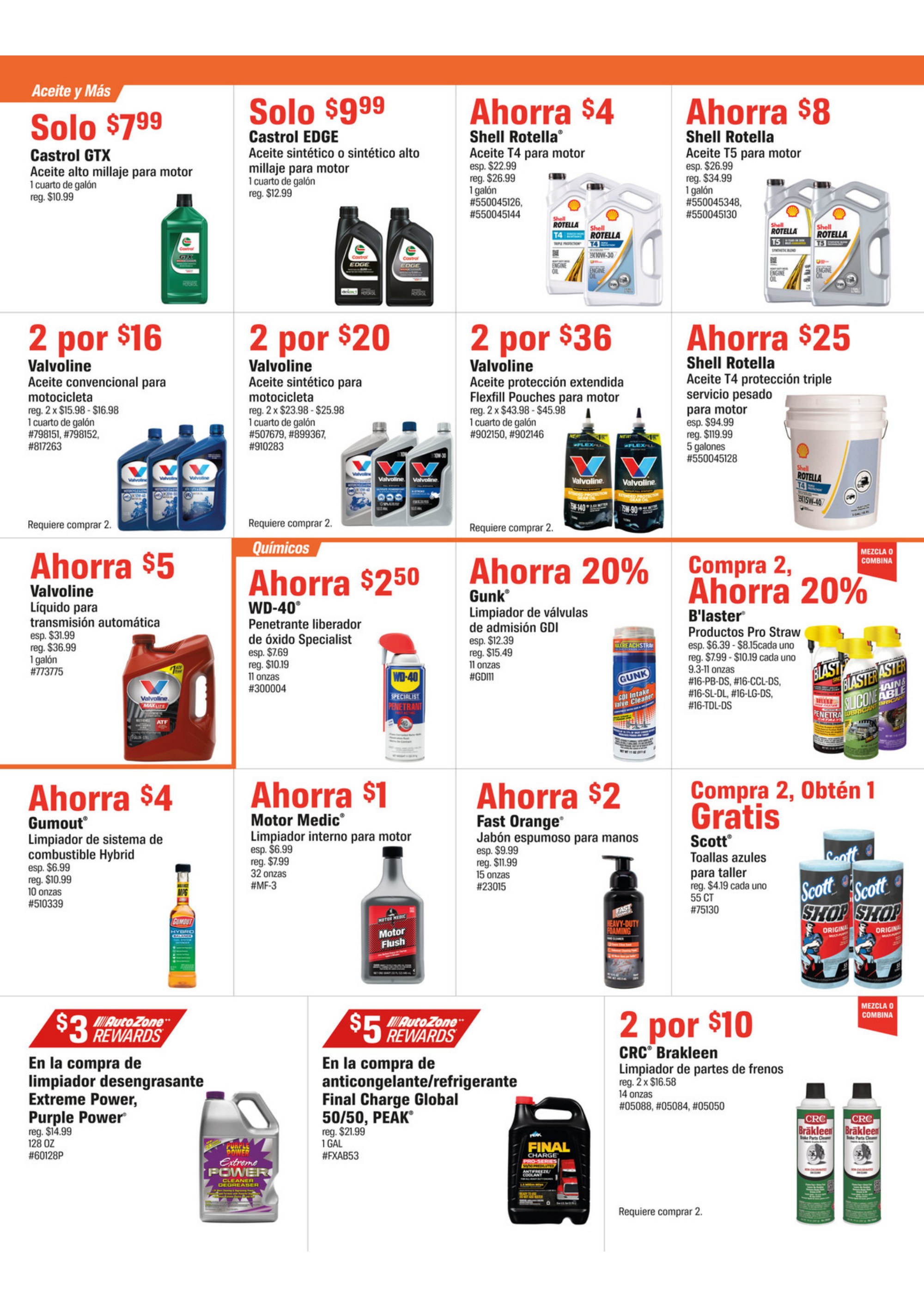 AutoZone